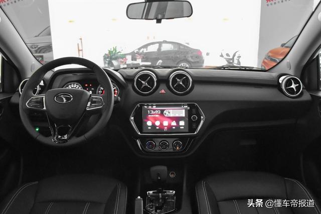 新车 | 售价6.96万元起，2022款东南DX3上市，与长安CS35PLUS同级 -图6