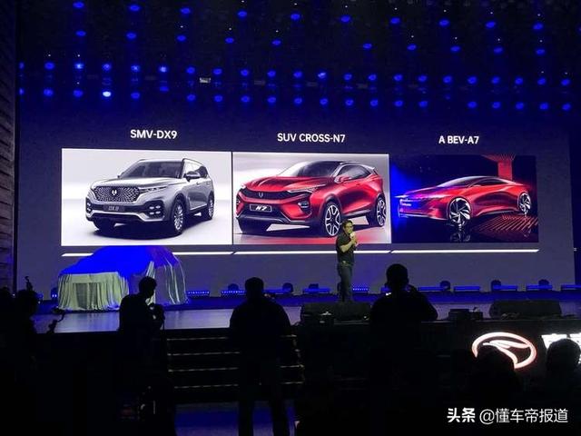 新车 | 售价6.96万元起，2022款东南DX3上市，与长安CS35PLUS同级 -图12