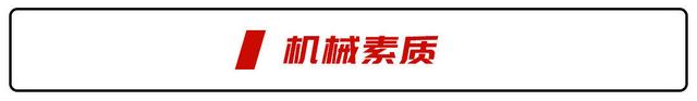 全新IS重返国内！纯粹后驱售价高达40万，雷粉：跪求复活GS！ -图13