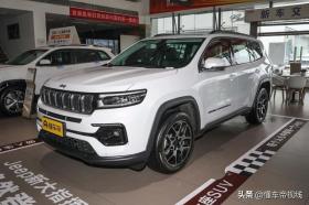 新车 | 约29.01万元/2.0T柴油动力，Jeep指挥官Overland官图发布 