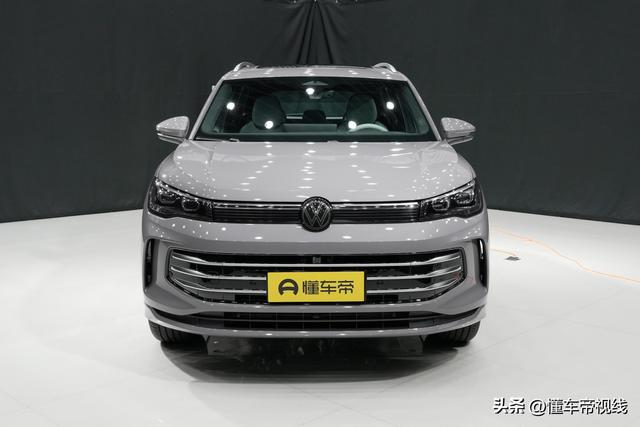 新车｜23.68万元起 全新大众途观L PRO上市 两种外观/竞争昂科威Plus -图6