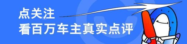 车主：女人真的是经不住mini的诱惑，每次停车都忍不住绕一圈看看 