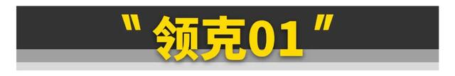 不到10万块，这10款经典SUV随便买！ 