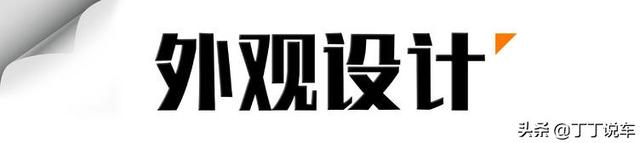 预算30万，只想买宝马！空间大的X1/好开的新3系，究竟怎么选？ -图3