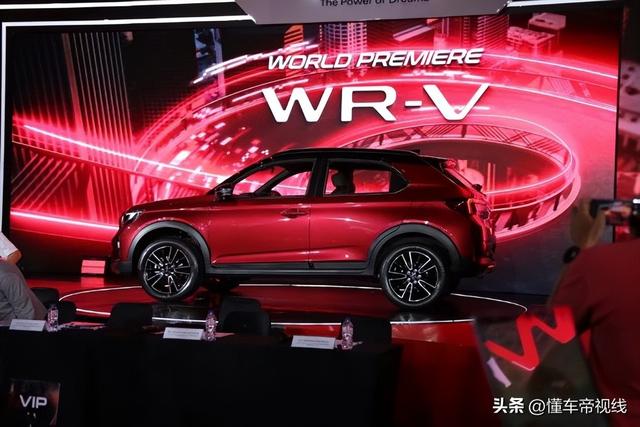 新车 | 缩小版CR-V？海外约12万元起售，本田全新小型SUV WR-V发布 -图4