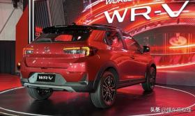 新车 | 缩小版CR-V？海外约12万元起售，本田全新小型SUV WR-V发布 -图5