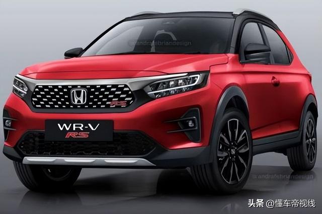 新车 | 缩小版CR-V？海外约12万元起售，本田全新小型SUV WR-V发布 -图8