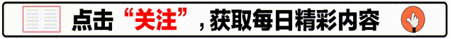 油价大逆转！国际原油价格急跌，国内油价调整将至？ 