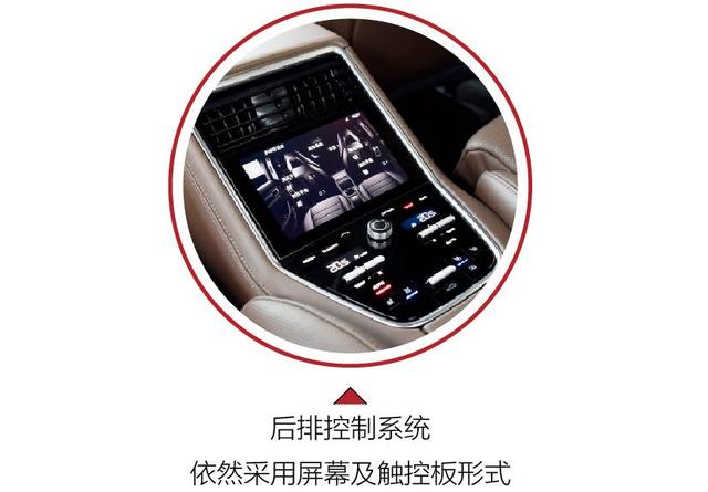 evo先锋试驾｜保时捷 Panamera Turbo -图10