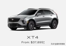 新车 | 售约22万元起/1.5T动力/新入门级SUV 讴歌ADX亮相洛杉矶车展 -图21