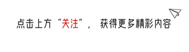 今日话题：丰田冷门车，网友：“十三年7座MPV只值3万？” 