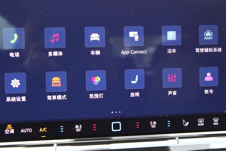 长安CS75，不只是一款车，更是你生活中的“大帮手”！-图2