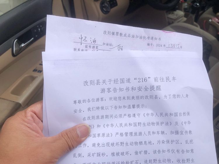 25万左右的SUV排行榜前十名：选车不再纠结，这些车型绝对值得一看！