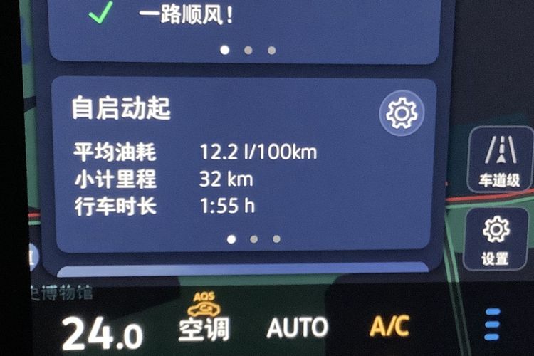 宝马5系：价格之谜，值不值？