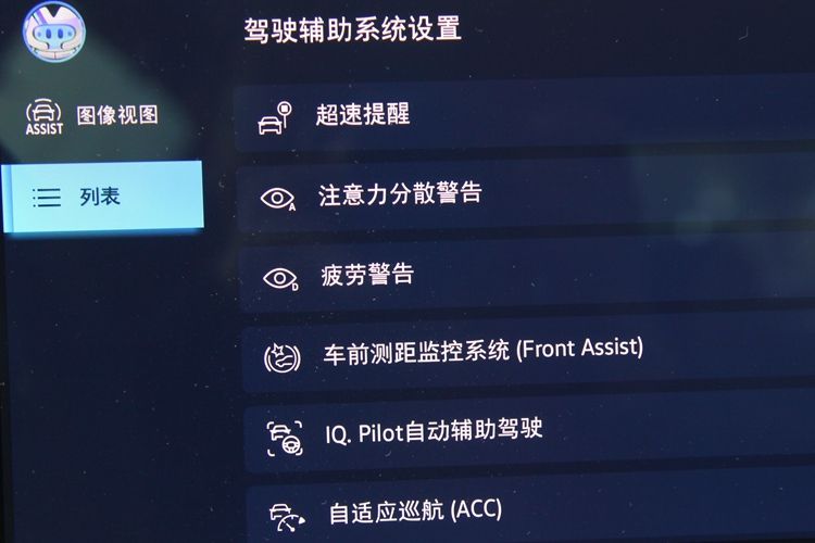 奥迪Q5 etron：不只是“电”车，还是“惊”车！