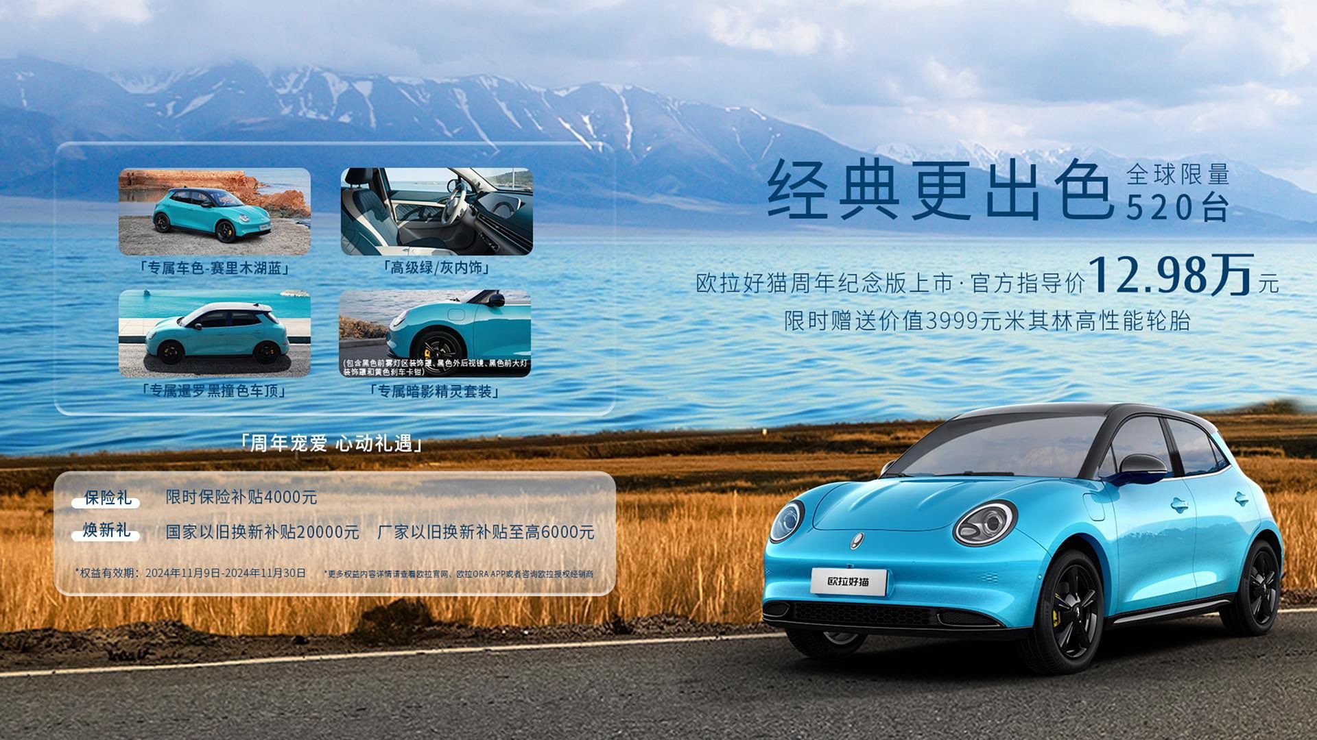 凯迪拉克CTS Coupe：不仅仅是豪车，更是颠覆你认知的“双门怪兽”-图2