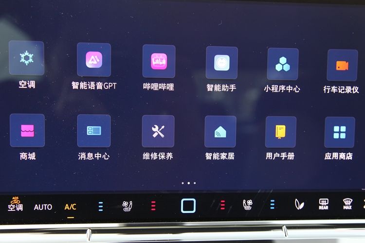 东风日产奇骏SUV，价格？性价比？一起来聊聊