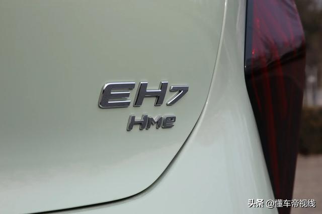 新车 | 售22.98万元起 红旗EH7实拍 比亚迪汉EV同级/最高续航820公里 -图20