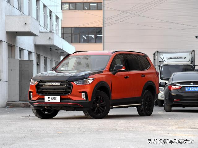 扭矩堪比奔驰AMG，自动挡大7座SUV，带你看上汽大通MAXUS D90 Pro -图2