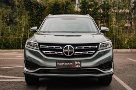 东风风光S580上市，1.5T+CVT，7座中型SUV，售价10.98万元 