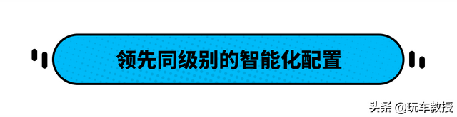 7.77万元起！空间堪比汉兰达，长安欧尚X7如何？ -图11