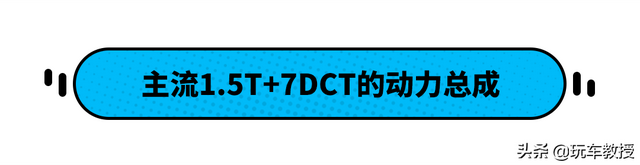 7.77万元起！空间堪比汉兰达，长安欧尚X7如何？ -图14